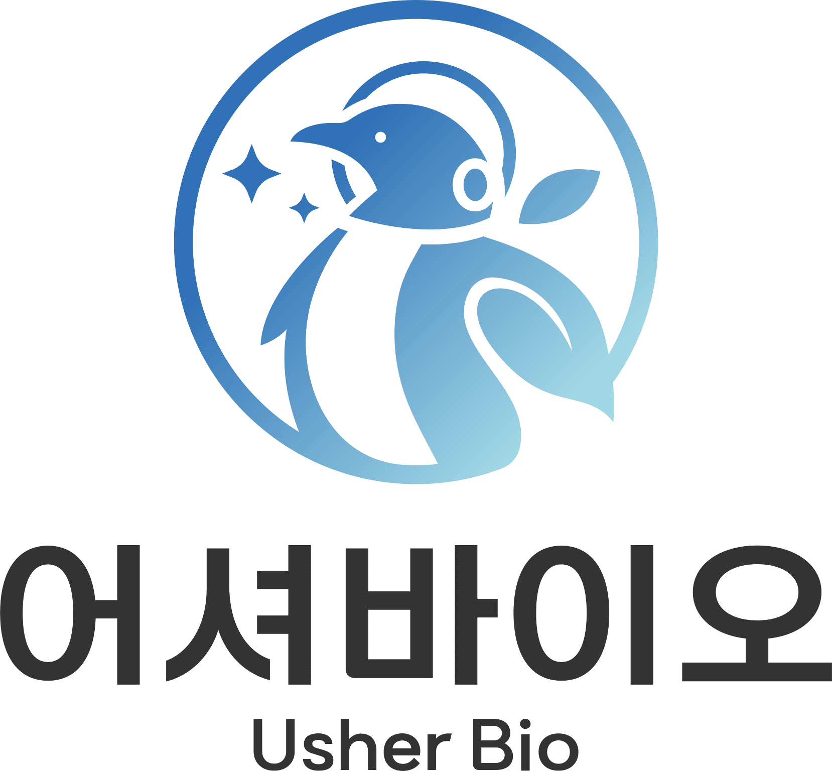 어셔바이오 Usher Bio 로고 — 원 안의 펭귄과 새싹